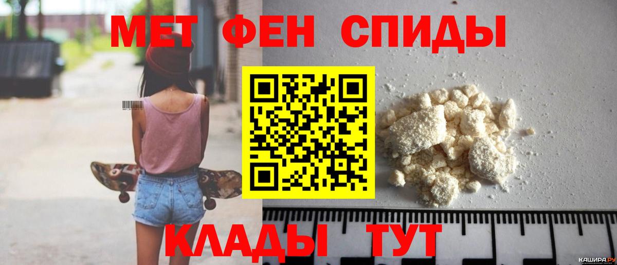 АМФ Premium Хабаровск