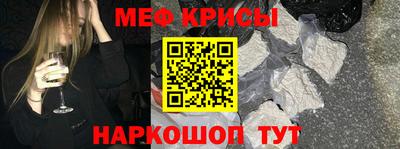 амф Пыть-Ях
