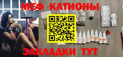 дживик Пушкино