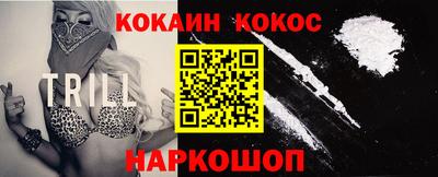 дживик Пушкино