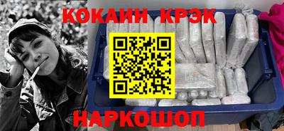 дживик Пушкино