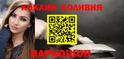 дживик Пушкино