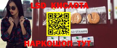 дживик Пушкино