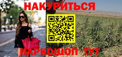 амфетамин Пугачёв