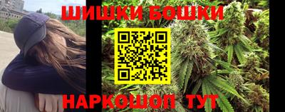 дживик Пушкино
