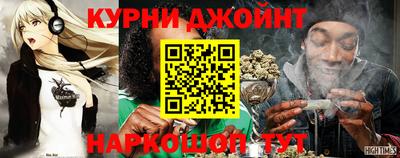 дживик Пушкино