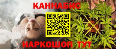 амфетамин Пугачёв