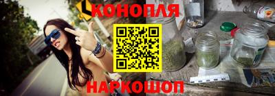 амфетамин Пугачёв