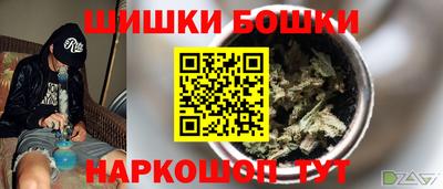 амфетамин Пугачёв