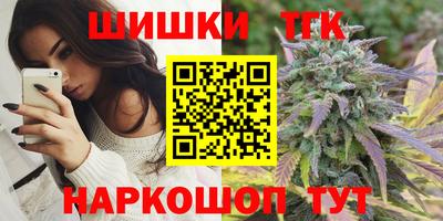 дживик Пушкино