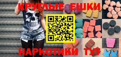 дживик Пушкино