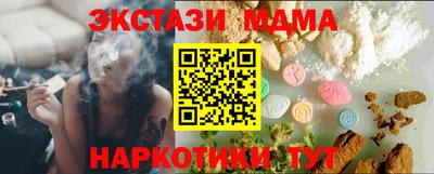 дживик Пушкино