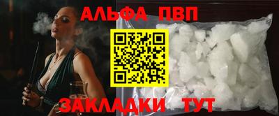дживик Пушкино