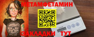дживик Пушкино