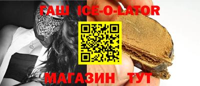 дживик Пушкино