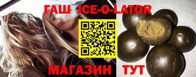 дживик Пушкино