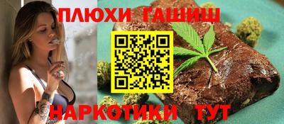 амфетамин Пугачёв