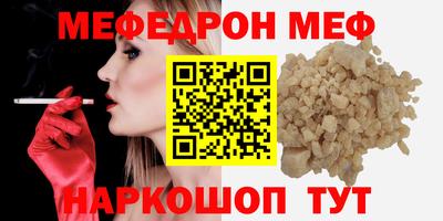 дживик Пушкино