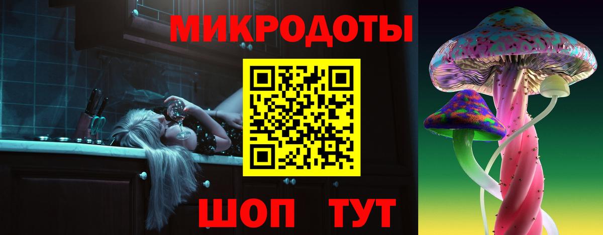 Хабаровск  где купить наркоту  Вход с VPN  Псилоцибиновые грибы прущие грибы  Галлюциногенные грибы Cubensis 